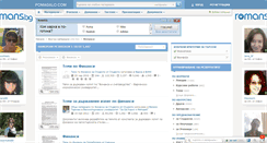 Desktop Screenshot of finansi.pomagalo.com