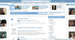 Desktop Screenshot of filosofiq.pomagalo.com