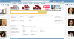 Desktop Screenshot of obqvi.pomagalo.com