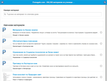 Tablet Screenshot of obqvi.pomagalo.com