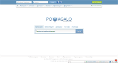 Desktop Screenshot of iq.pomagalo.com